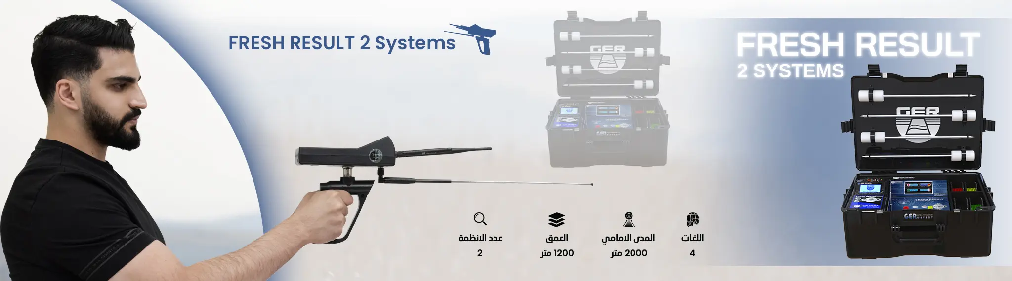 FRESH RESULT 2 Systems ar