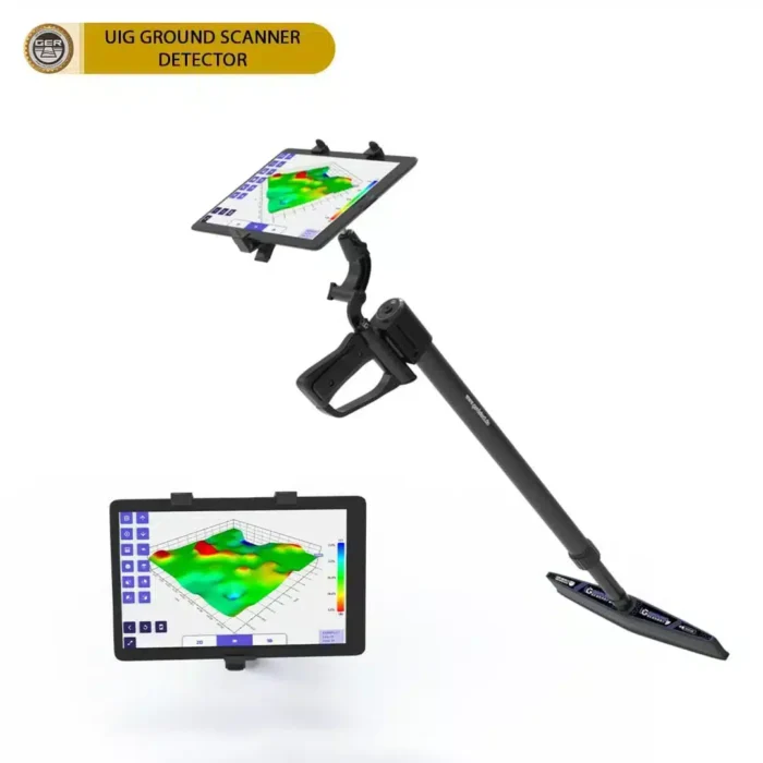 جهاز UIG GROUND SCANNER