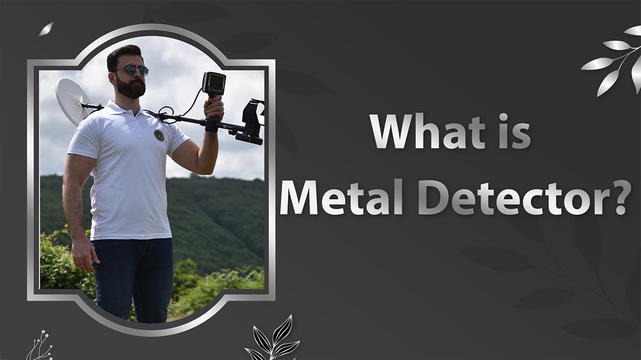 What is Metal Detector 2024